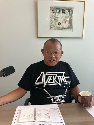 鶴瓶さんとも願っていればいつか出会えると思います！