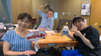 社長!! 西川貴教さん登場!!　今年のイナズマはオンライン!!