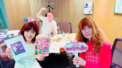 ゲストは敬老の日にぴったりなお二人!?　タブレット純さん！ そしてカンニング竹山さん！