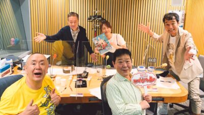 ダチョウ倶楽部からジモンさん以外のお二人が登場！　肥後リーダーと上島竜平さん！