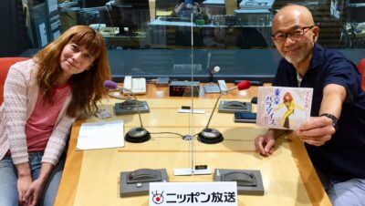 今週は、何かとザワつく一週間…かも？
