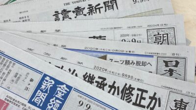 ビールが当たるキーワードクイズ、毎日やってます～