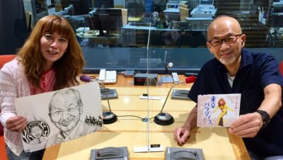 ものまねオンパレード