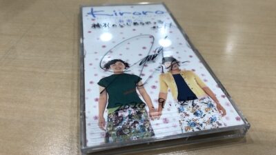 頼りになる人・こと・ものといえば？