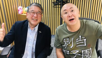 モノマネと野球談議！ 松村邦洋さん