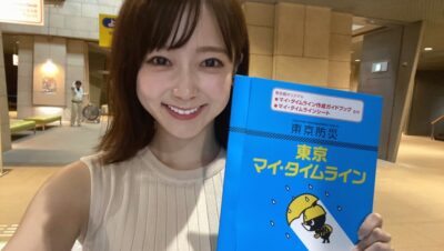 2020年9月3日（木）街角ステーション～噂を求めてどこまでも