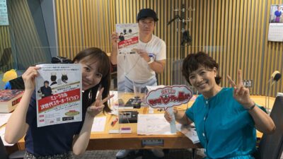 電波に乗せて夫に言いたいこと発表！　榊原郁恵さん登場！