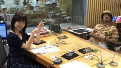 2020年9月14日（月）街角ステーション～噂を求めてどこまでも