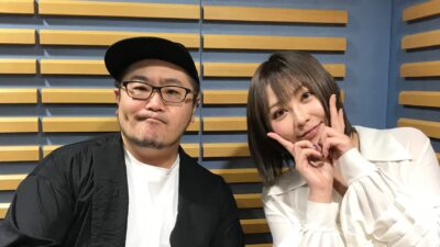 てんちむさん　vol.2