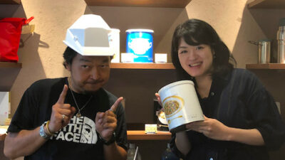 2020年8月31日（月）街角ステーション～噂を求めてどこまでも