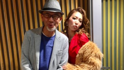 えっ! 親戚……なの?