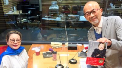 今週は、スペシャルな一週間