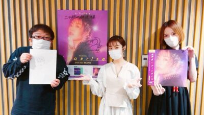 【第45回】ふりりんこと降幡 愛さんが登場！