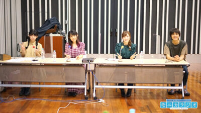モニラジ 最終回〜進藤あまねさん登場〜