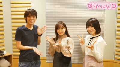 ニッポン放送 リリラジ #1