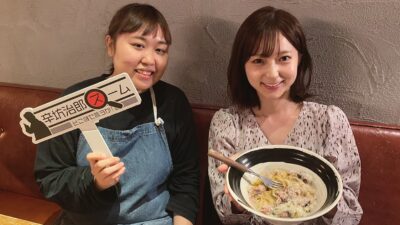 2020年10月15日(木)街角ステーション~噂を求めてどこまでも