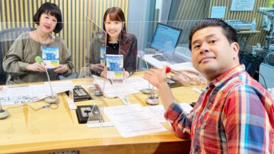 2020年10月15日(木)新潮社の中瀬ゆかりさん登場!