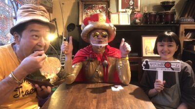 2020年10月6日（火）街角ステーション～噂を求めてどこまでも