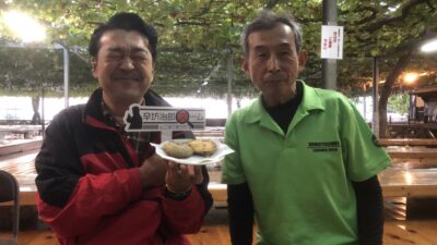 2020年10月20日(火)街角ステーション~噂を求めてどこまでも