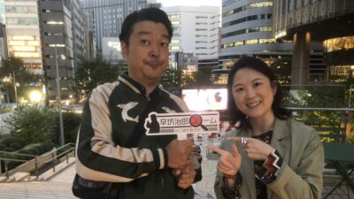 2020年10月27日（火）街角ステーション～噂を求めてどこまでも