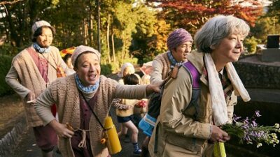 サンデー早起キネマ『おらおらでひとりいぐも』
