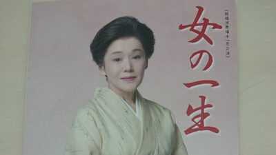 まだ間に合います