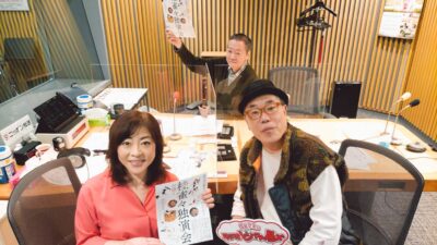 チュウチュウマウス会のイチャイチャ時間!!　桂雀々師匠登場!!