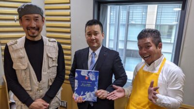2020年11月29日放送