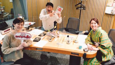 犬＆着物について語り尽くす！ 作家・片野ゆかさん生登場！