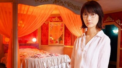 サンデー早起キネマ『ホテルローヤル』