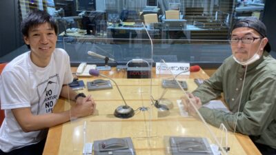 アドベンチャーランナー・北田雄夫さんがチャレンジする一歩を踏み出せた言葉