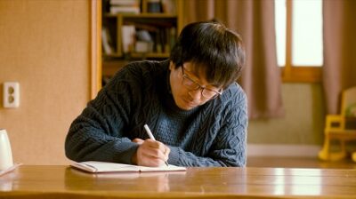 サンデー早起キネマ『詩人の恋』