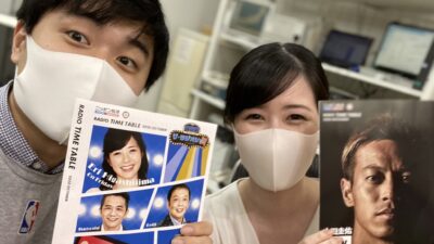ご紹介です