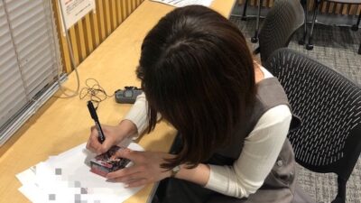 周りのいい夫婦、変な夫婦