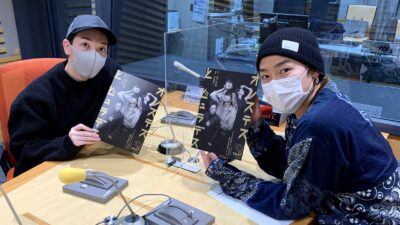 #49 先週に引き続き、大久保祥太郎さん！