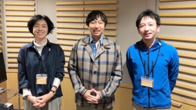 11月23日、30日はNPO法人樹木・環境ネットワーク協会をご紹介します。