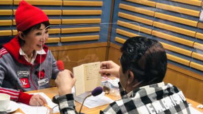 11/9〜11/13