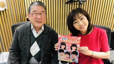 現役アイドルとしてのコンサートも！ 松本明子さん