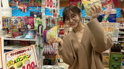 2020年11月12日（木）街角ステーション～噂を求めてどこまでも