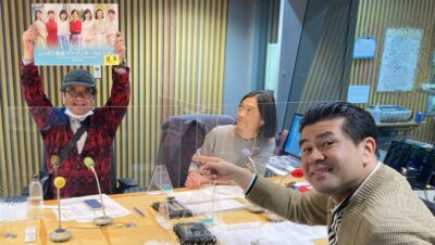 経済アナリストの森永卓郎さんが登場！