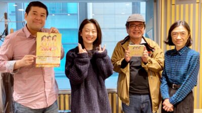 経済アナリストの森永卓郎さんが登場！