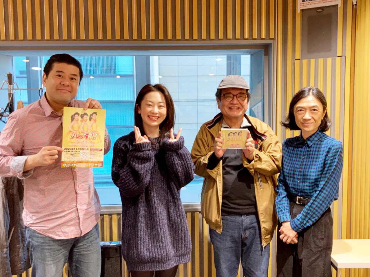 垣花正 あなたとハッピー ニッポン放送 ラジオam1242 Fm93