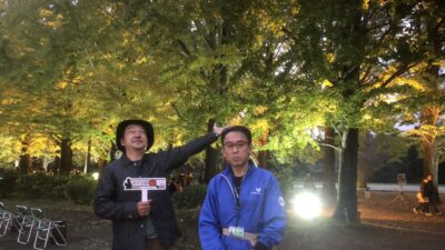 2020年11月3日（火）街角ステーション～噂を求めてどこまでも