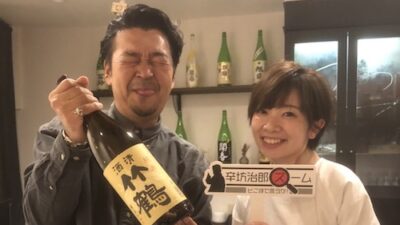 2020年11月9日（月）街角ステーション～噂を求めてどこまでも