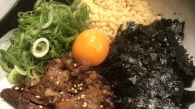 2020年11月16日（月）街角ステーション～噂を求めてどこまでも
