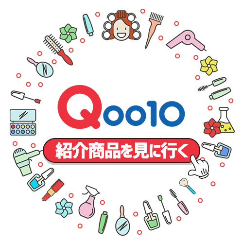 Qoo10バナー