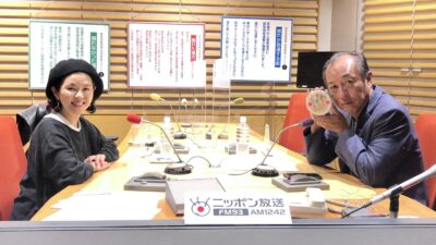 田崎さん流「釣り」の楽しみ NOKKOのオカエリ ただいま。#56
