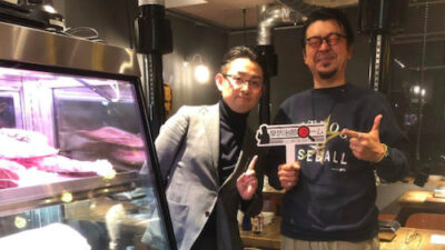 2020年12月21日（月）街角ステーション～噂を求めてどこまでも