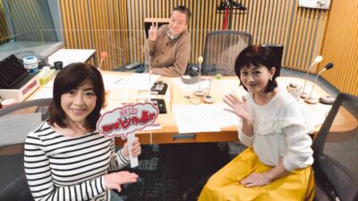 松本明子の被害者？カッパの許可証？　デビュー35周年・浅香唯さん登場!!