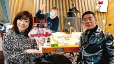 ビバリー歳末お笑い大応援ウィーク！　三遊亭円楽師匠登場！